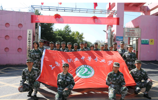 &ldquo;數(shù)造湖南&rdquo;與&ldquo;上栗職專&rdquo;：合力打造一流的3D打印教學(xué)平臺(tái)