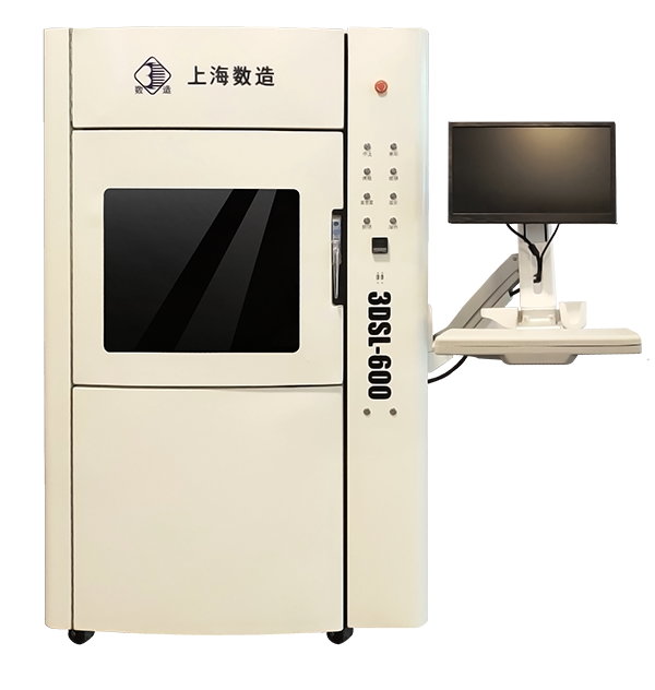 【展會動態(tài)】2019DMP工博會進行時，數(shù)造科技邀您參會