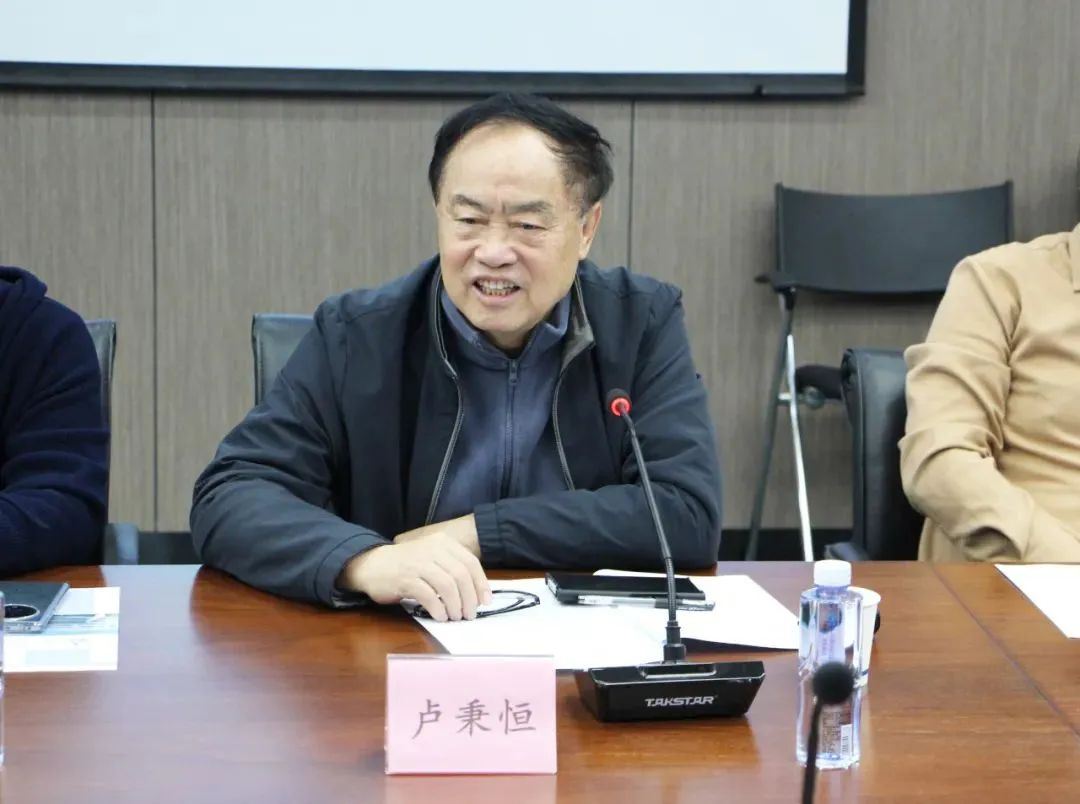 SLA 3D打印裝備標(biāo)準(zhǔn)制定項目啟動